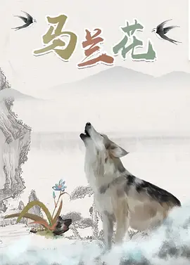 findata数据恢复软件